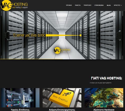 VAG Hosting – web hosting & support