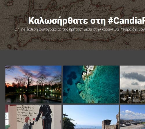 CandiaRT – Online photo exhibition during quarantine by friends over Twitter